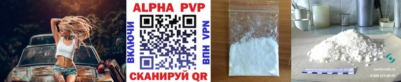 Какие есть наркотики Подпорожье Марихуана  СОЛЬ  Codein  ГАШИШ  Меф  КОКАИН 