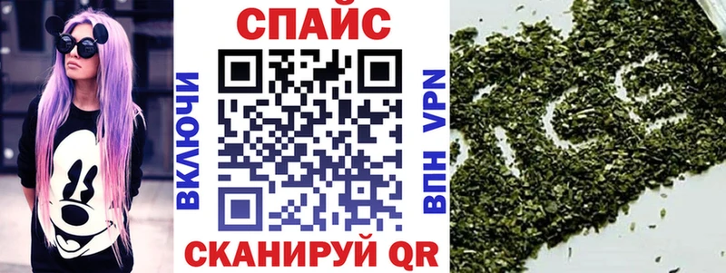 mega   Подпорожье  Бутират 99%  цены наркотик 