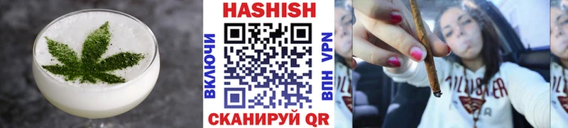 Canna-Cookies марихуана  как найти закладки  Подпорожье 