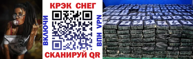 blacksprut рабочий сайт  Подпорожье  Кокаин 99% 
