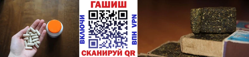 мега tor  Подпорожье  мориарти какой сайт  ГАШИШ гашик 