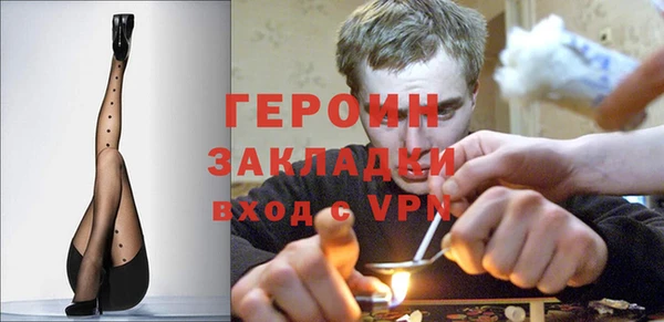 mix Абаза