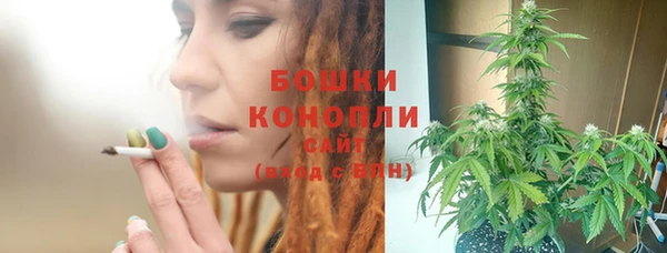 mix Абаза
