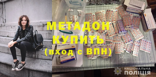 ГАЛЛЮЦИНОГЕННЫЕ ГРИБЫ Абдулино