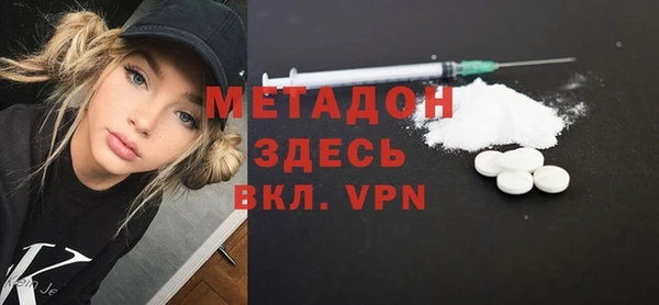 крисы Покров