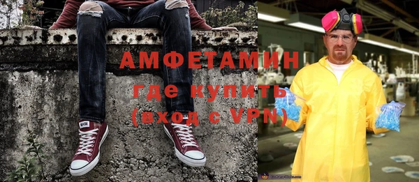mix Абаза