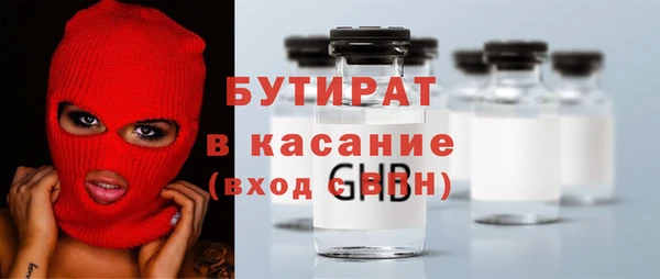 a pvp Покровск