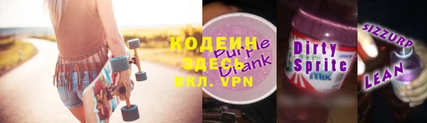 мет Приозерск