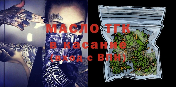 mix Абаза