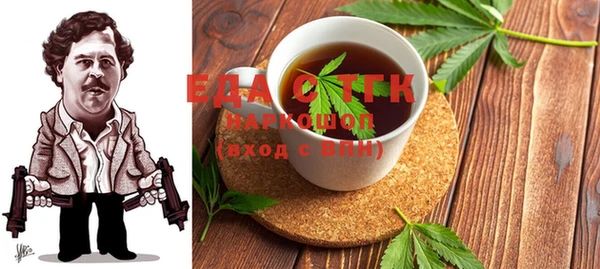 a pvp Покровск