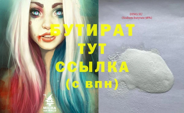 mix Абаза
