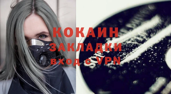 мет Приозерск
