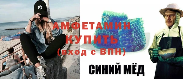 mix Абаза