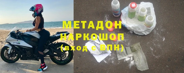 mix Абаза