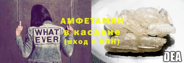 mix Абаза