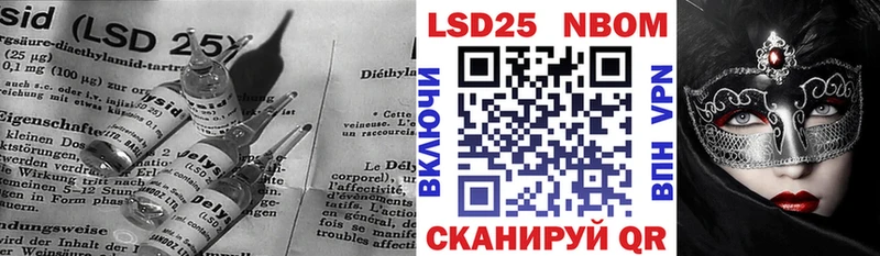 наркошоп  Подпорожье  Лсд 25 экстази ecstasy 