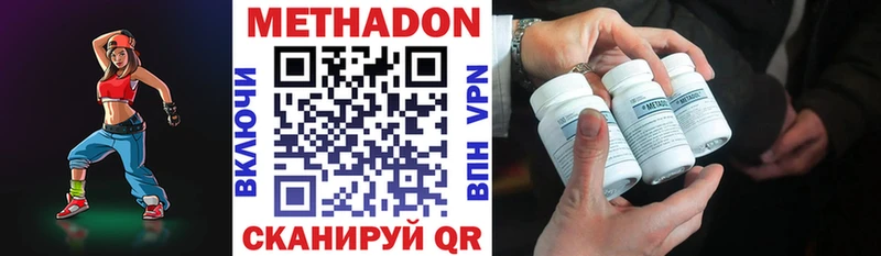 hydra онион  Подпорожье  Метадон кристалл 